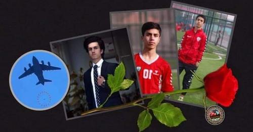 KABUL:  Auf der Flucht aus Flugzeug abgestürzt – Afghanistan trauert um Jugendnationalspieler